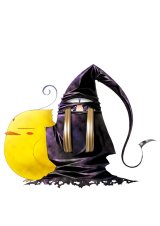 BUY NEW yami to boshi to hon no tabibito - 43454 Premium Anime Print Poster